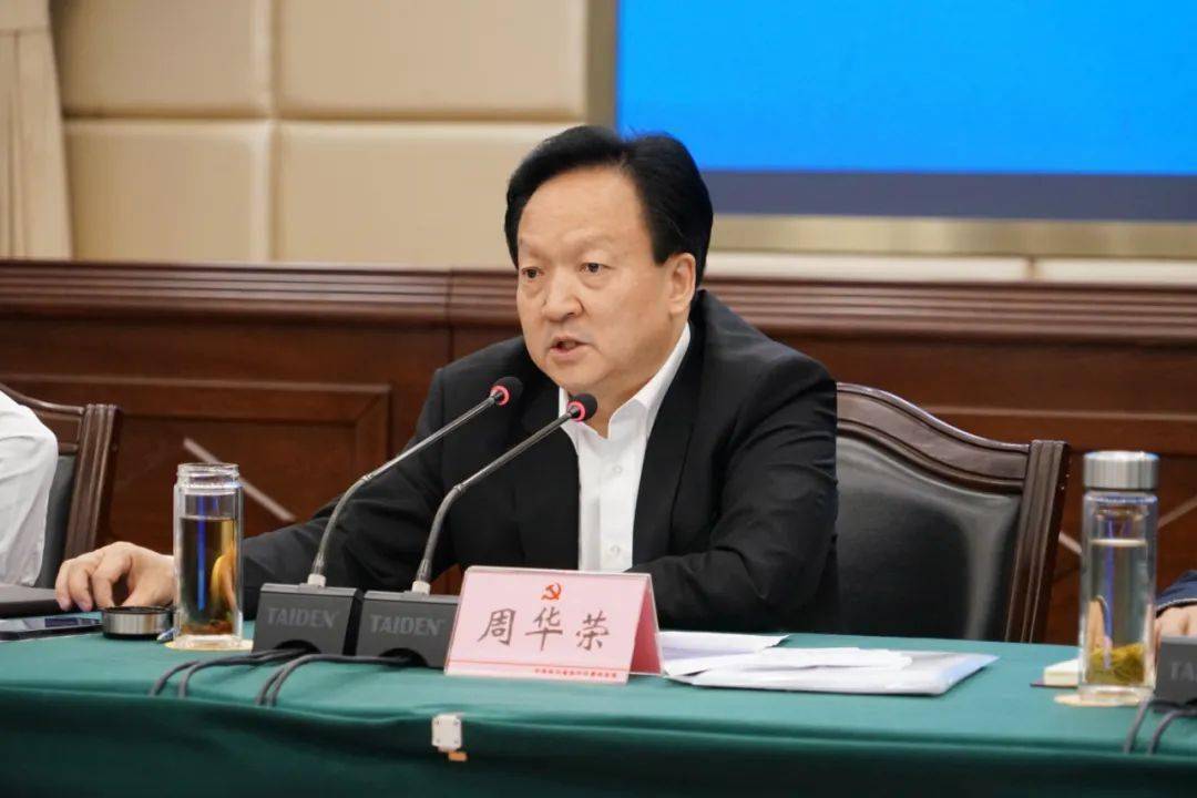 朱学军,李平,曾国祥分别安排部署了水污染,大气污染,固废污染防治及