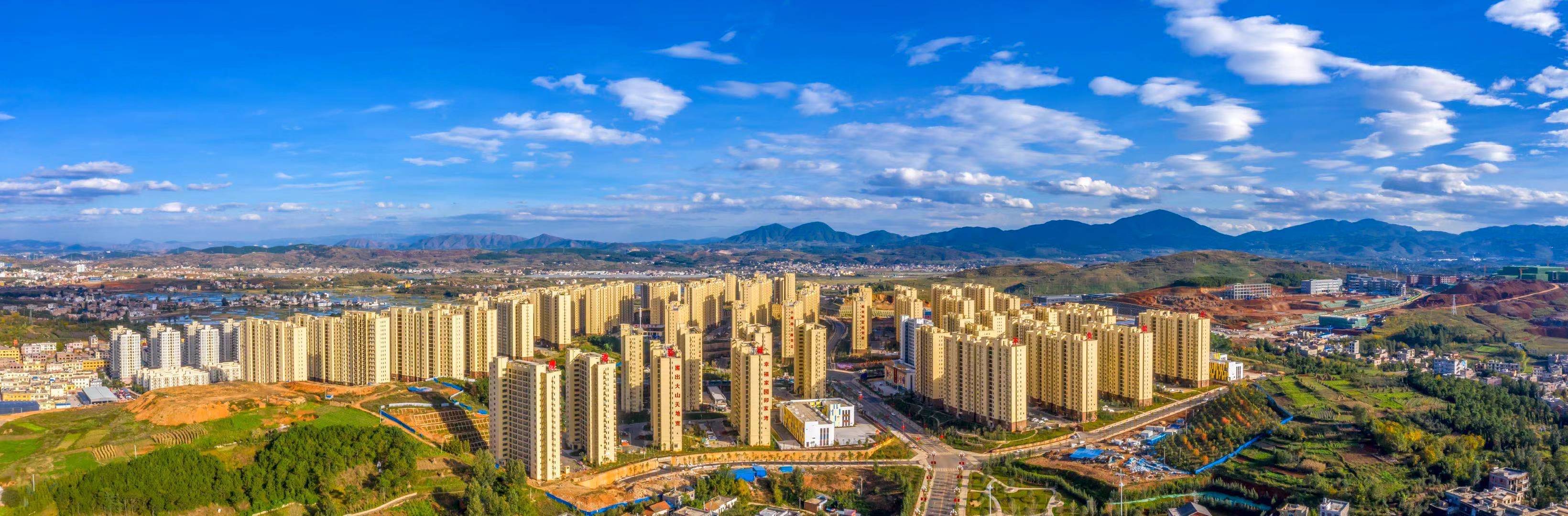 奋斗百年路启航新征程丨昭通是云南脱贫攻坚的一个缩影