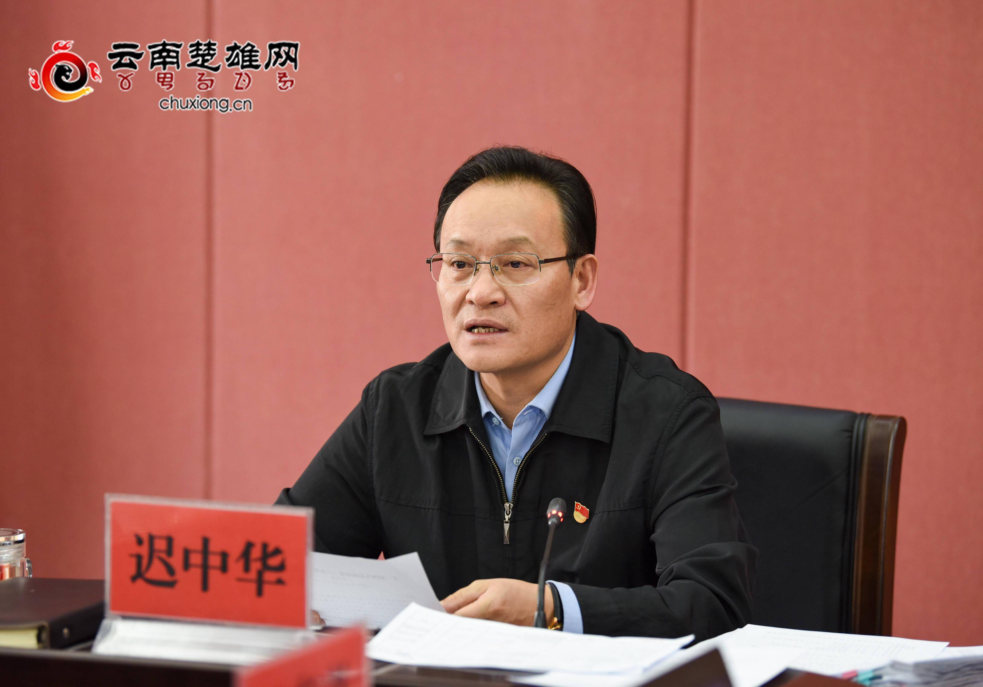 (记者 高建波 摄)云南楚雄网讯(记者 赵文丽 通讯员 张龄丹)3月30日