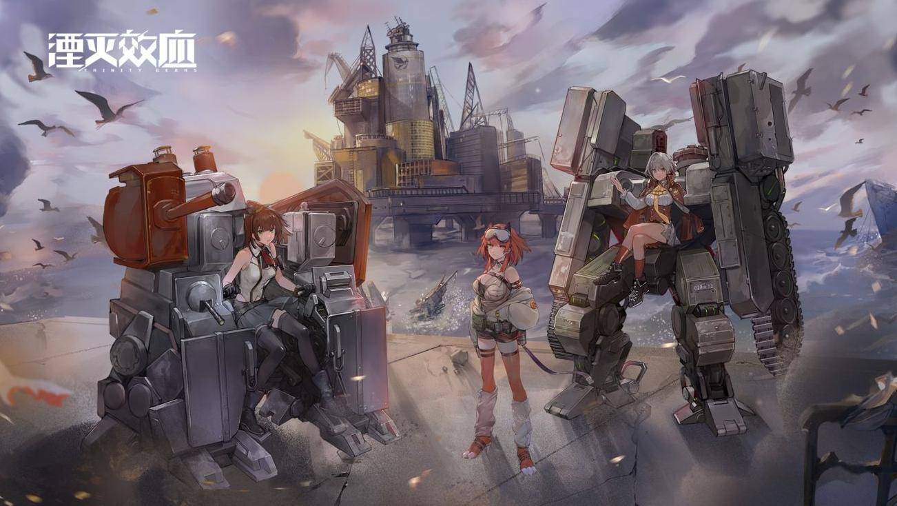 湮灭效应虽迟但到精美画风却用来下棋卖点却可能是大世界