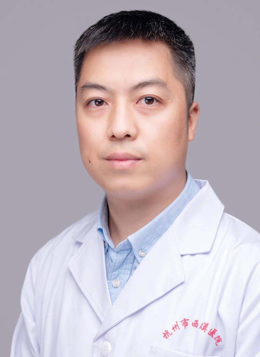 郑思化骨科副主任医师杭州市医学会运动医学分会委员,中国医促会骨科