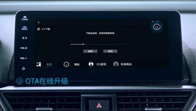 顾客|第三代Honda CONNECT正式发布