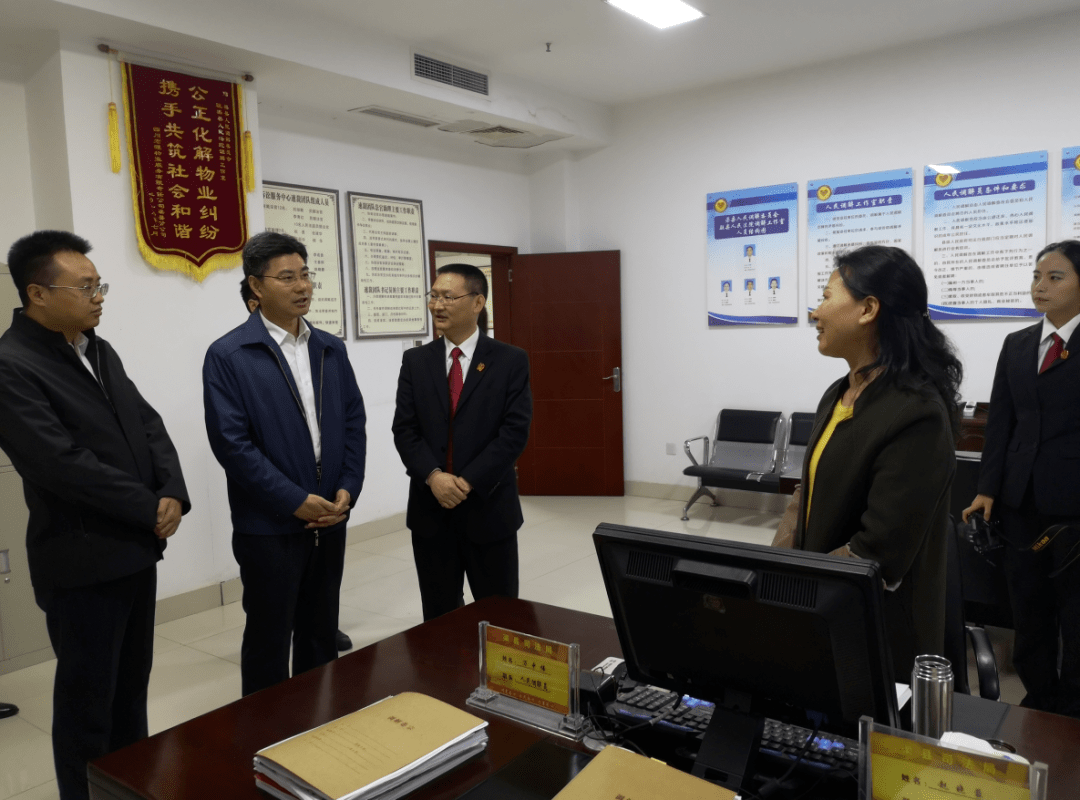 陶成一行先后到县法院,天星派出所,县司法局和县检察院实地调研,仔细