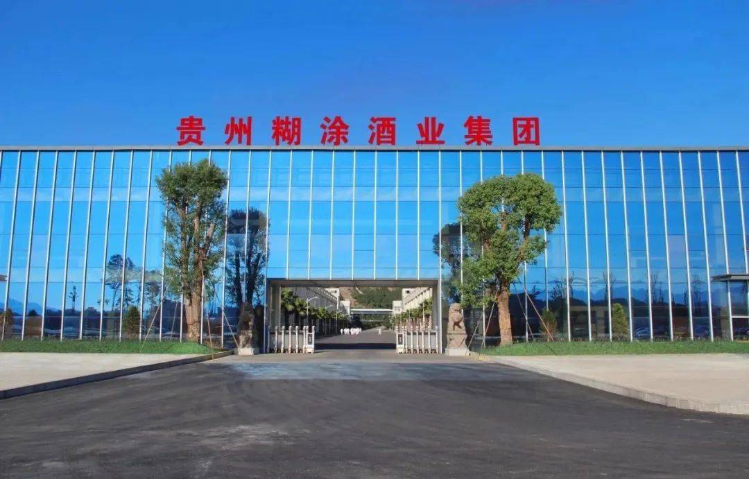 再度亮剑酱酒赛道,糊涂酒业靠什么?