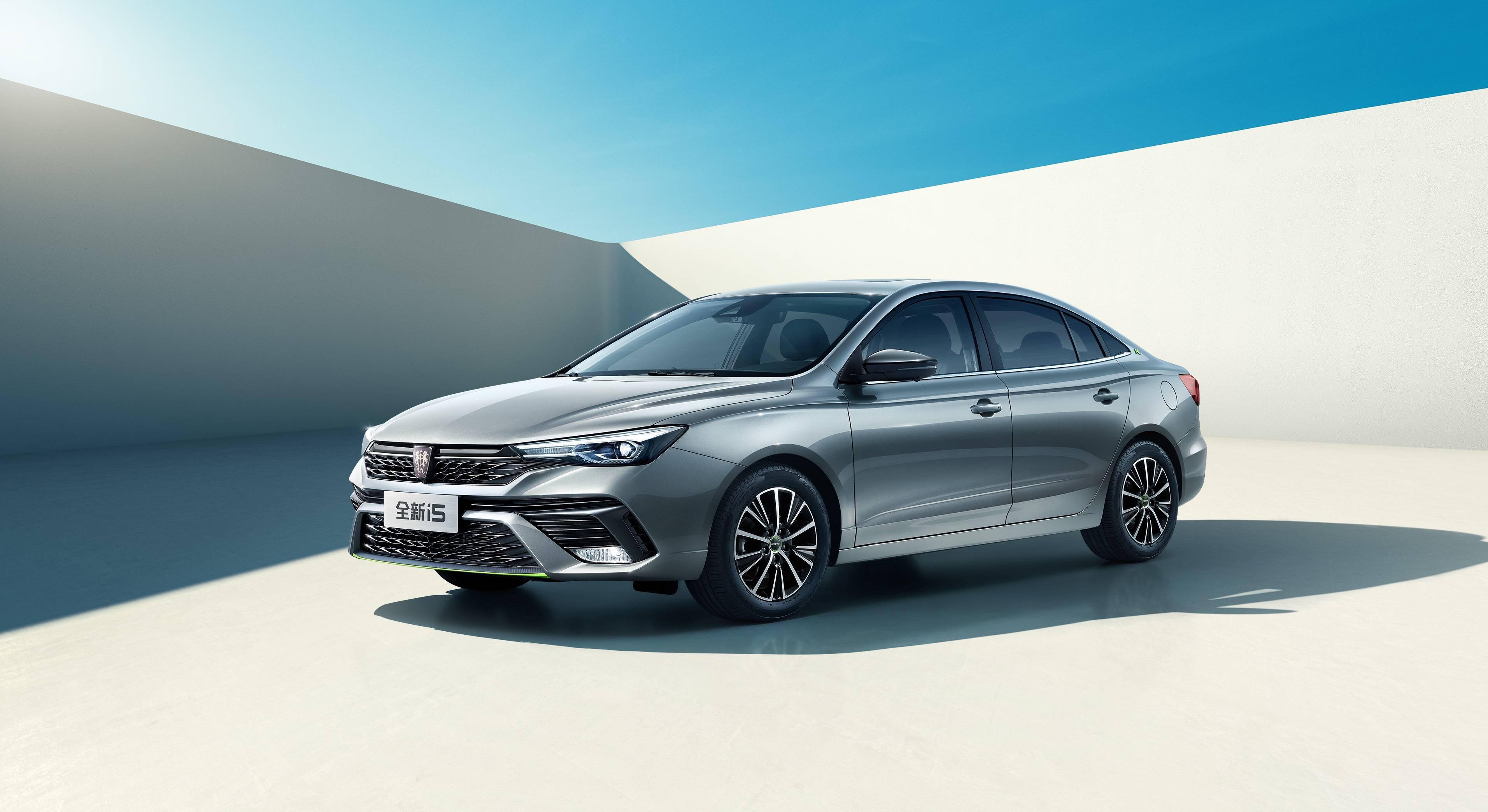 为年轻加码上汽荣威新款i5将于4月上市