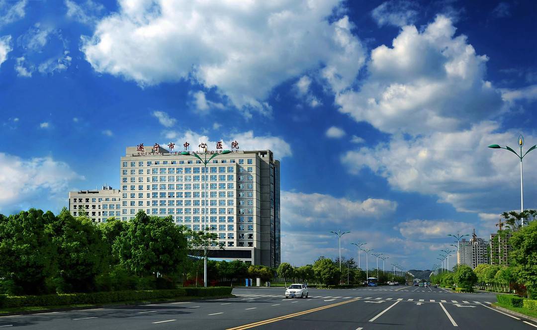 遂宁市中心医院河东院区国家卫健委发布的首次考核情况,参评2398家