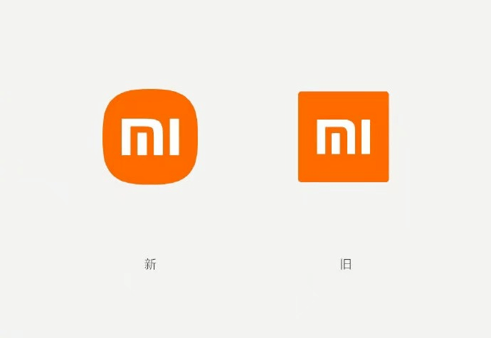小米「200萬的新LOGO」，有人直接「哈哈哈」，也有人說不虧！ 科技 第1張
