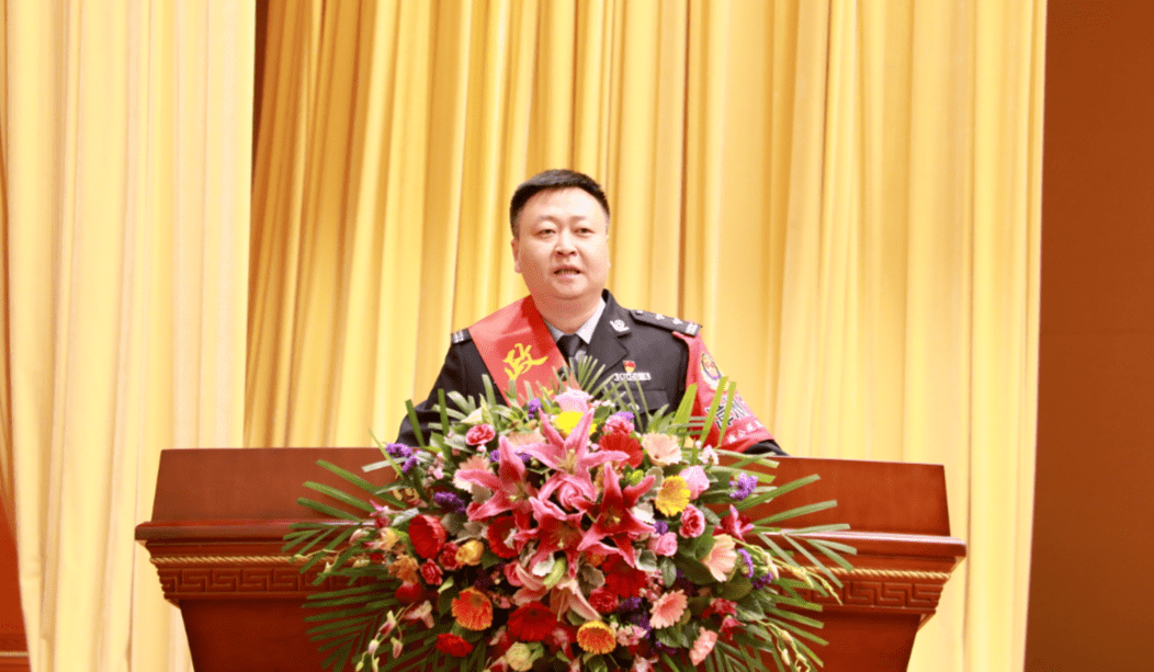 弘扬英模精神激励忠诚担当全市政法队伍教育整顿英模事迹报告会召开