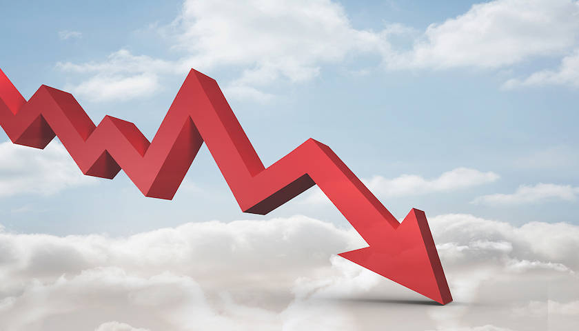 遭通报的新网银行去年业绩也不好看 净利润大幅