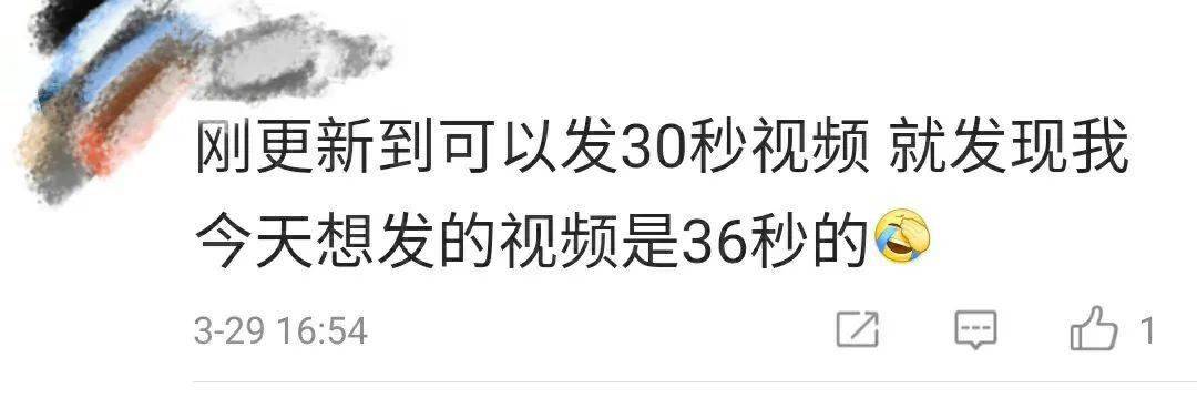 微信消息999+图片图片