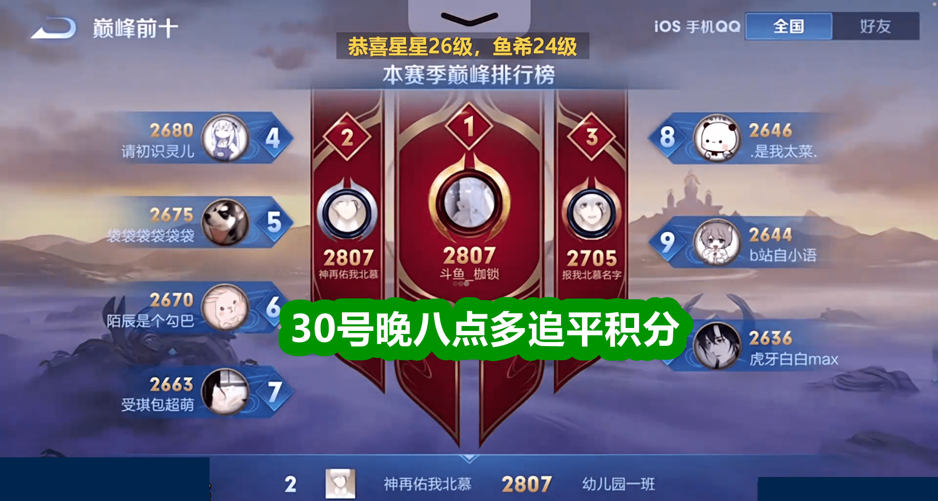 ee14148bcc764b3898f48160da30bf24.png