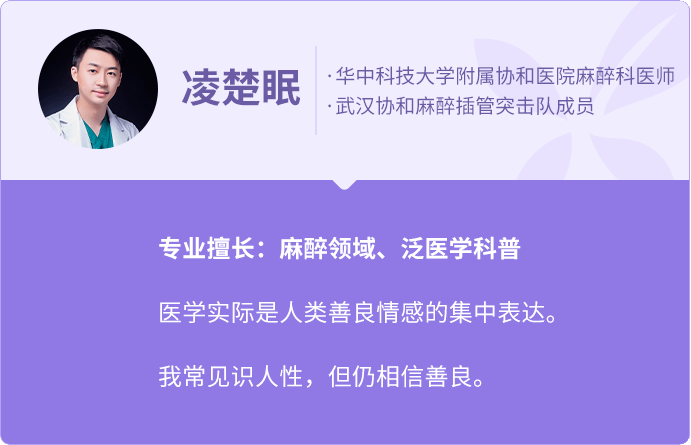 怎么不闻到别人口臭_口臭结石怎么去除方法