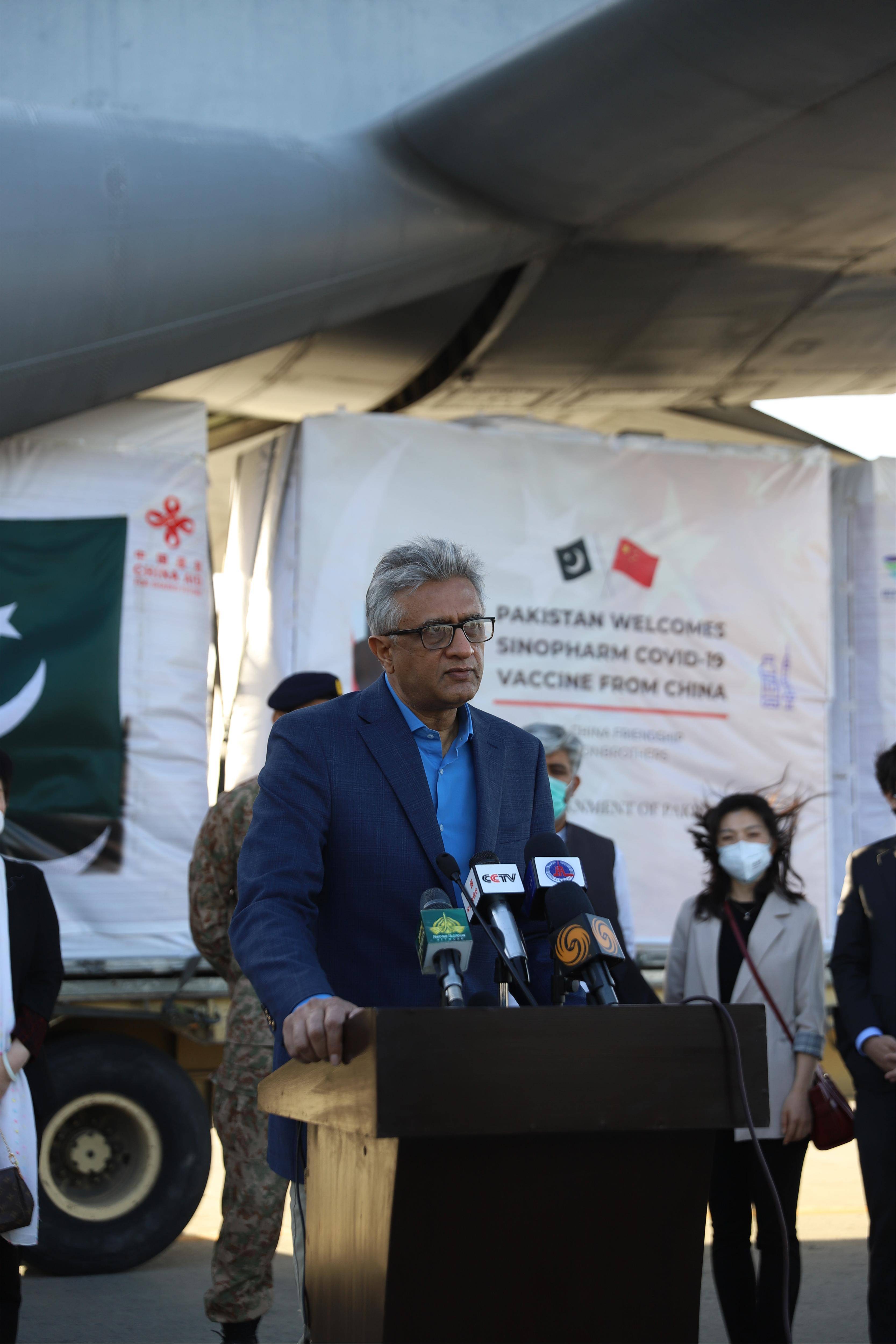巴基斯坦采购的两批中国新冠疫苗完成交付