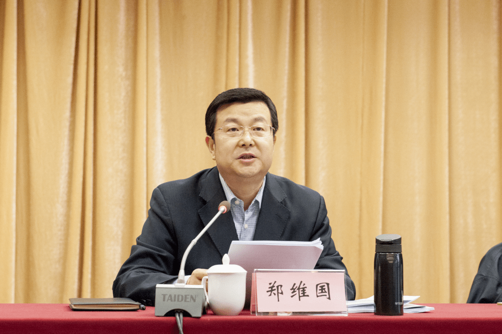 陕西省农业农村厅副厅长郑维国参加会议并讲话西安市人民政府督察专员