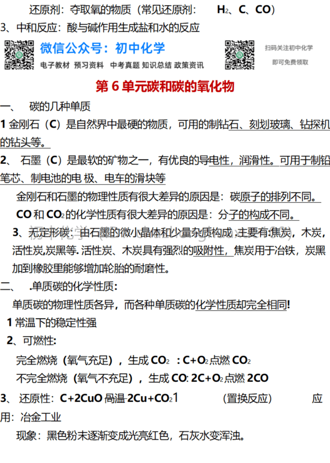 3c007c31a88646fc9071f8f89a20bd8b.png
