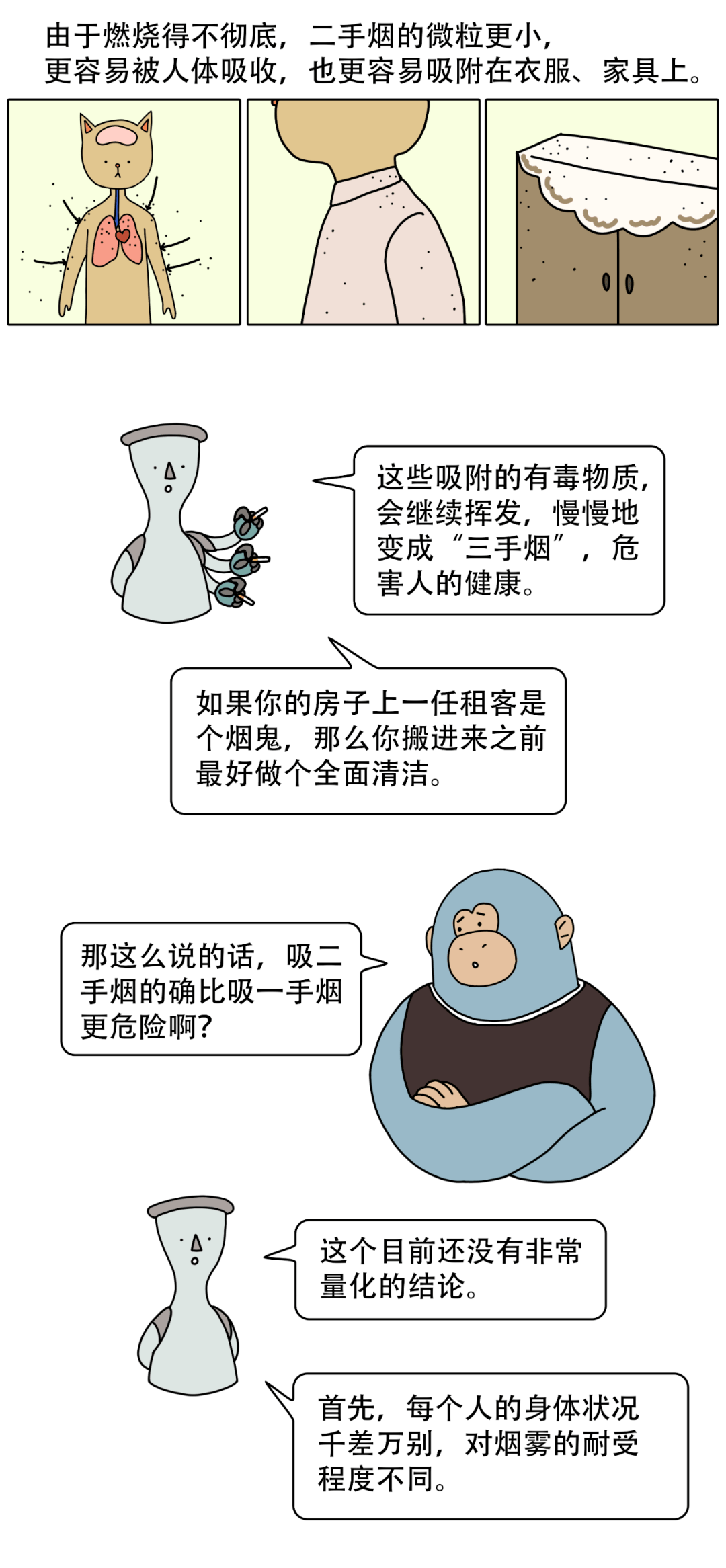 5f940a31f6324307adc29bc24a0e8b98.png