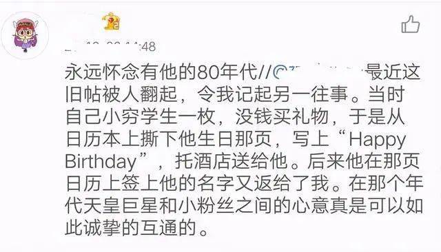 婚纱照简谱_婚纱照风格(3)
