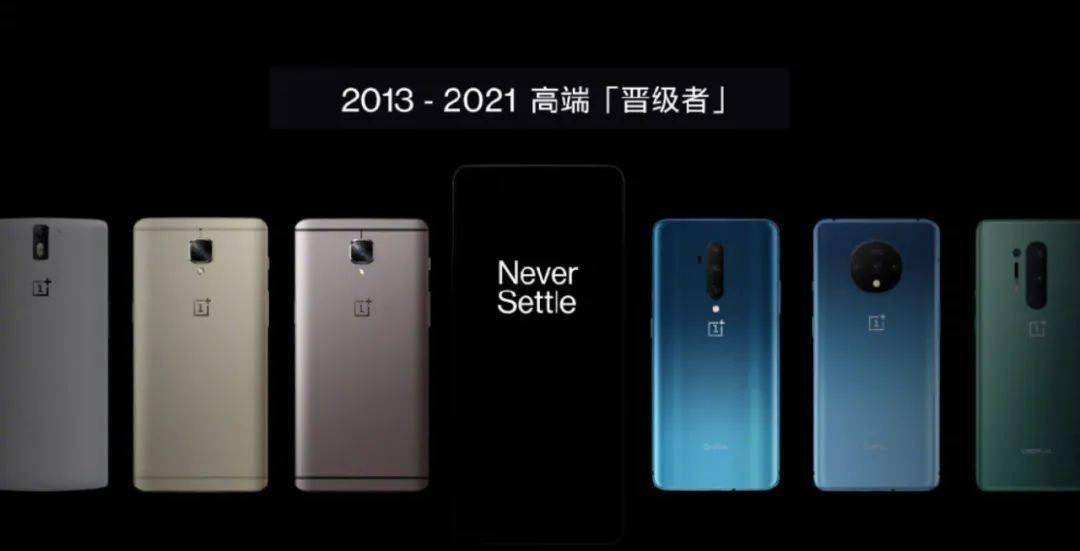 系列|10秒！3亿元！这个品牌又破了自己热销纪录