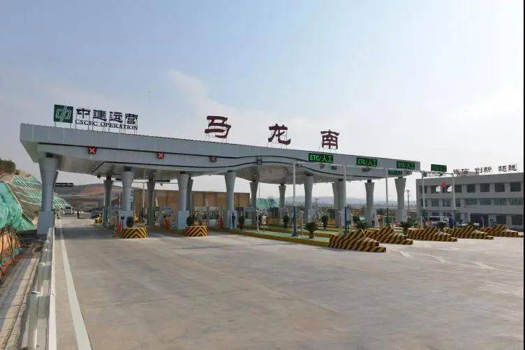 出行提示丨喜讯曲靖绕城高速公路形成闭环