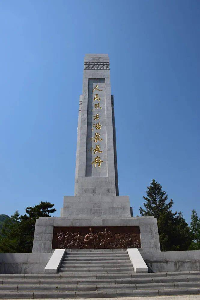 占地面积33170平方米,由烈士纪念碑,烈士墓群,四保临江战役纪念馆等