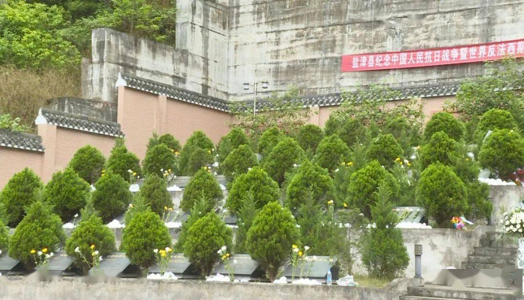 盐津宣传文化系统:祭英烈 学党史 传承红色基因_盐津县