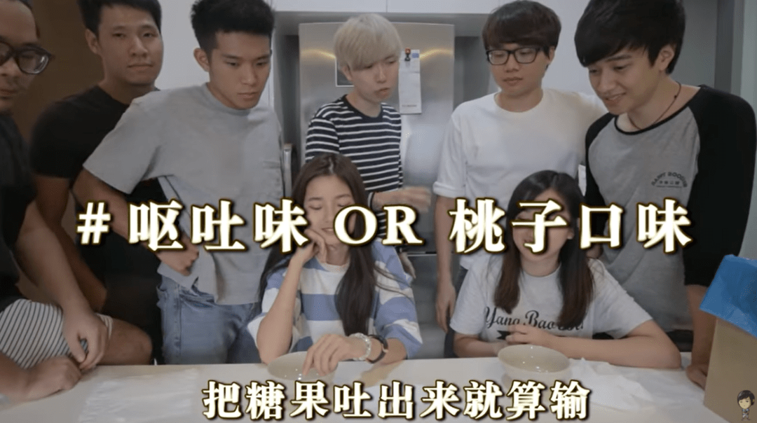 生活就像雷根糖你永远不知道下一颗是不是鼻屎