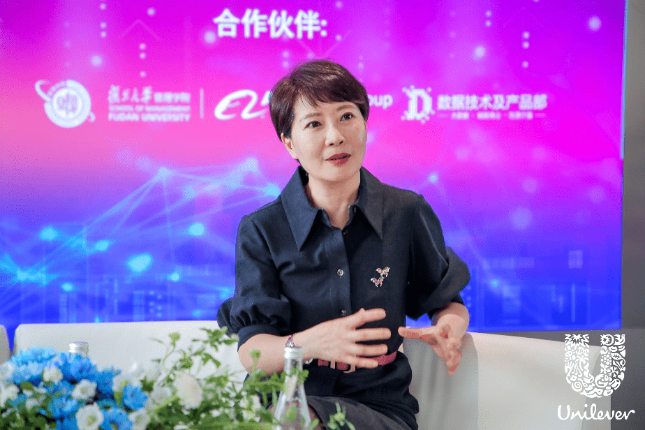 赋能数字化转型,联合利华发布数字化能力共建计划