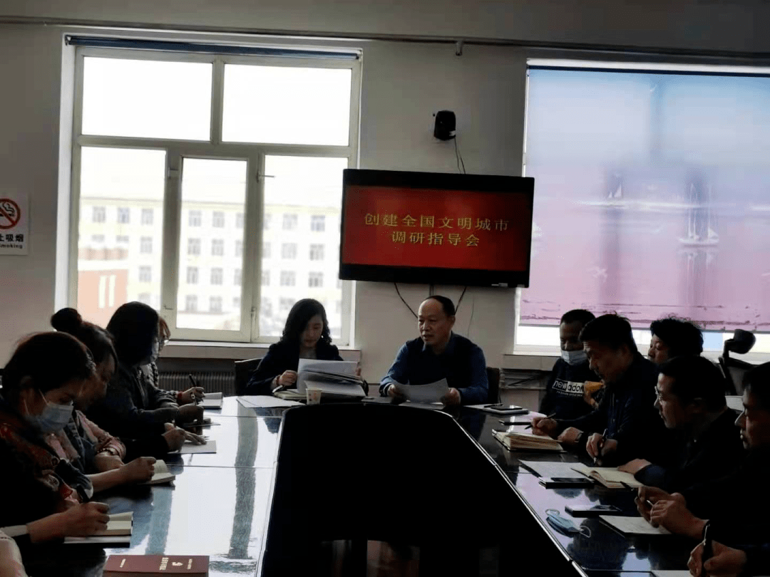 漠河市人民政府副市长叶琳深入分管战线现场办公