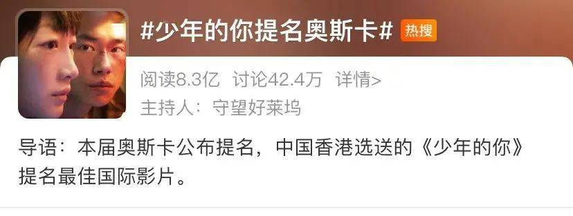 太黑了，这丑闻一定要曝出来