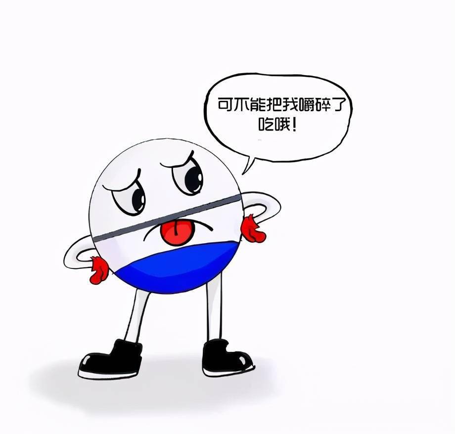 一表讲清常见缓控释制剂哪些可以掰开哪些不可以掰开