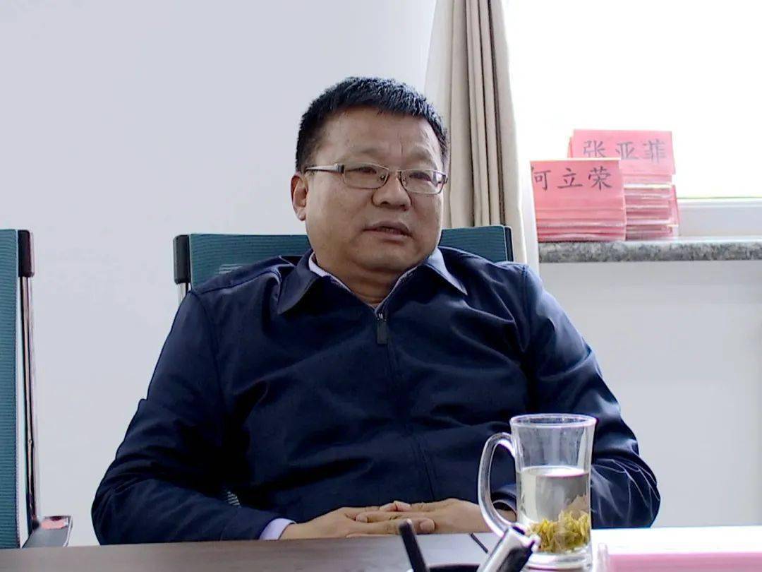 西安高新地产党委书记,董事长王智刚来我县考察