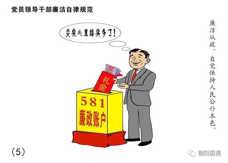 4fe8de73f12c46f884f290470cdae915.jpeg