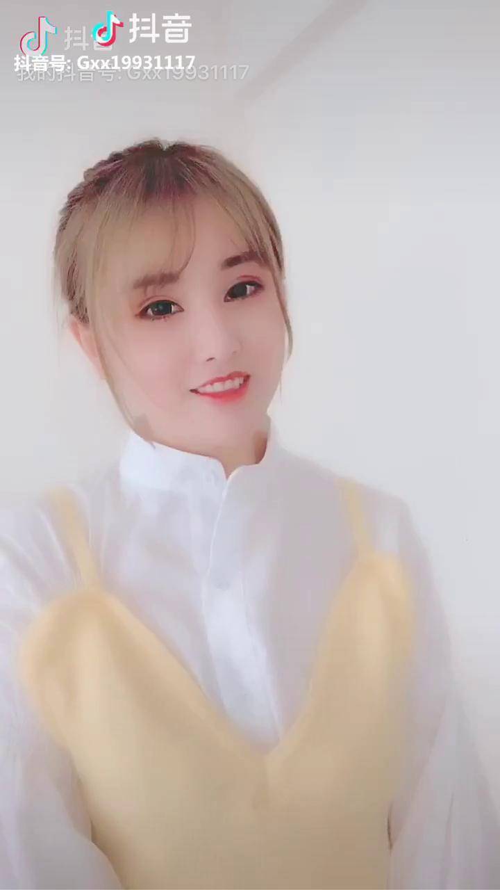 你的小甜心已上线04