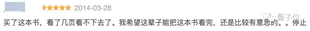 Aho|程序员们的启蒙老师，终于拿图灵奖了