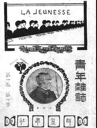 中國的工人階級和民族資產階級的力量不斷壯大,在1919年五四運動前夕