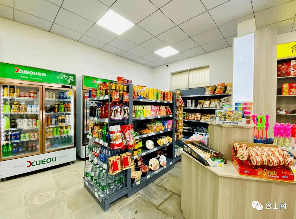 清明踏青的好去处褒禅山景区有超市提供能量啦