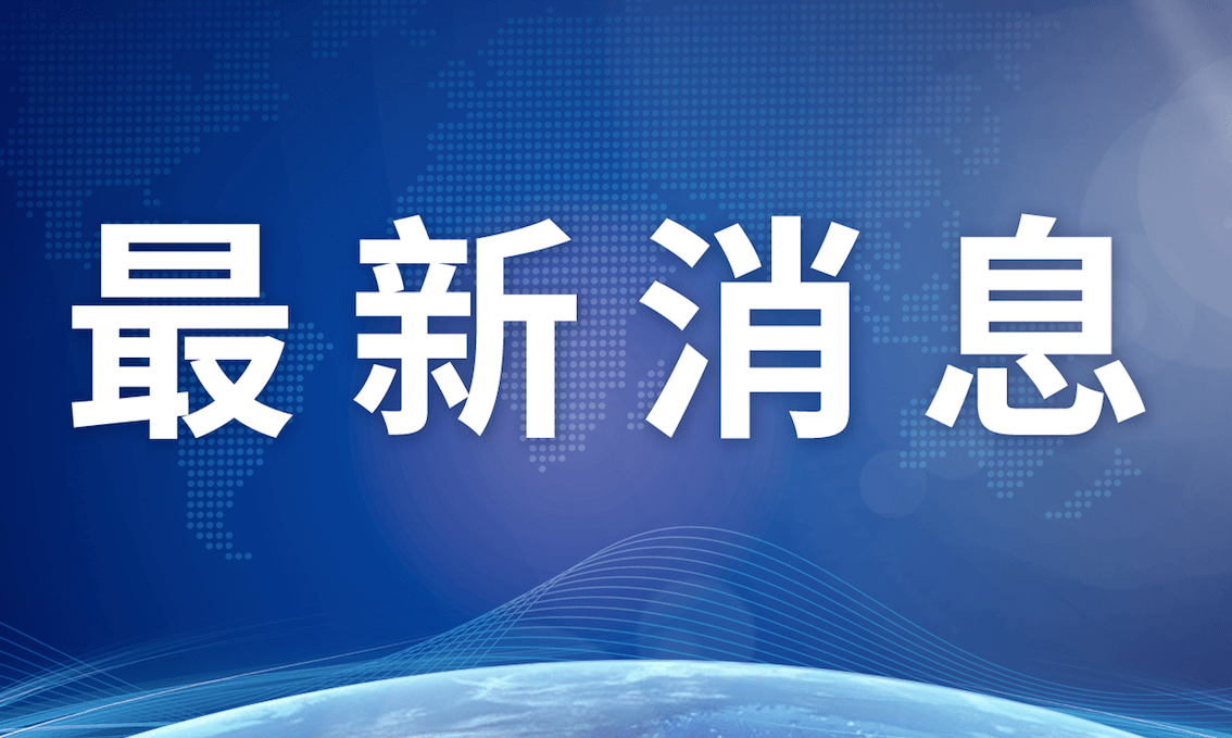 首例 西班牙诞生世界首个带新冠抗体婴儿 布鲁诺