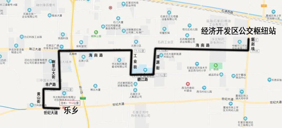 好消息石家庄公交将开通517路529路这项便民工程提前完工