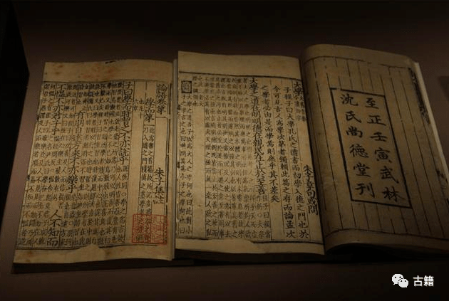 从古墓中发掘出来的那些古籍,每本都是稀世珍宝!_星子县