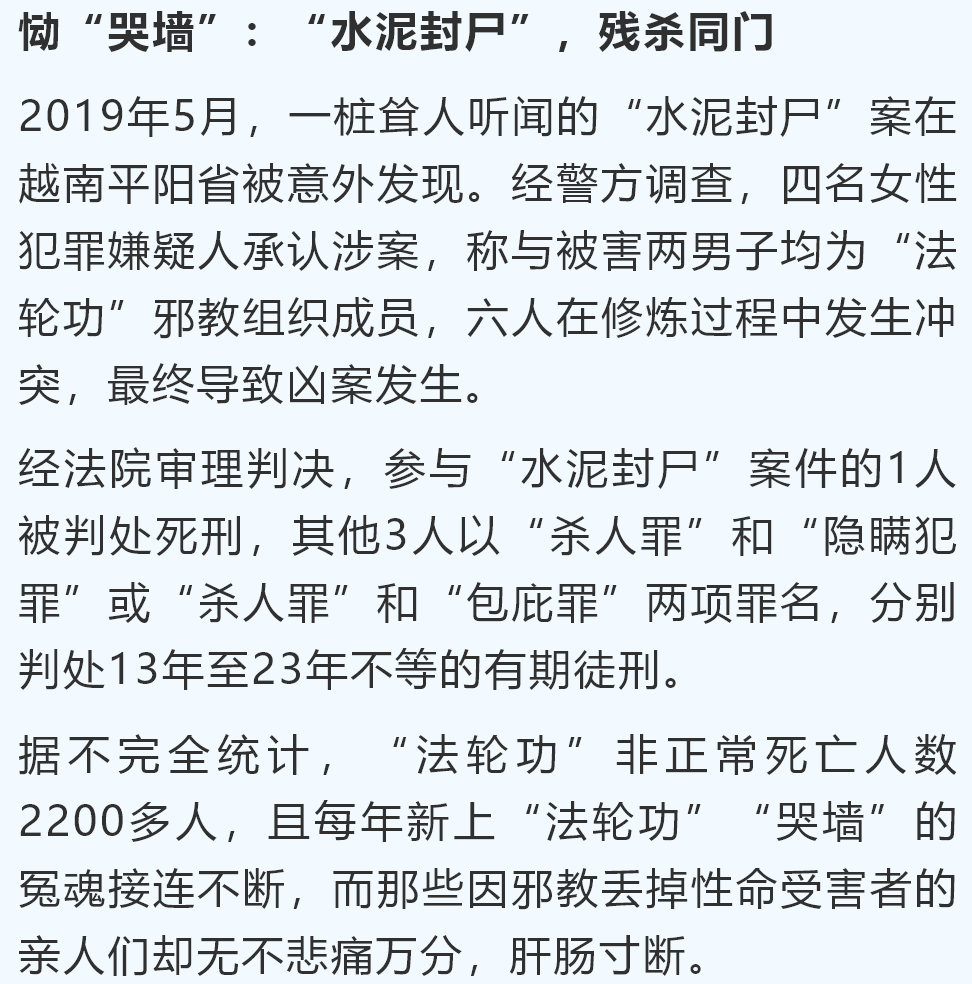 武功简谱_武功秘籍图片(3)