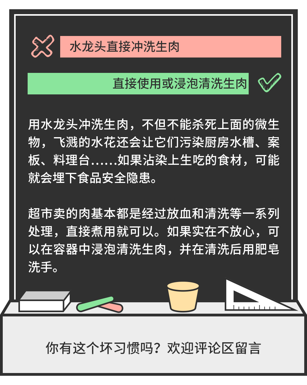 93ab56db7b7f4e508e21f8761656d865.png