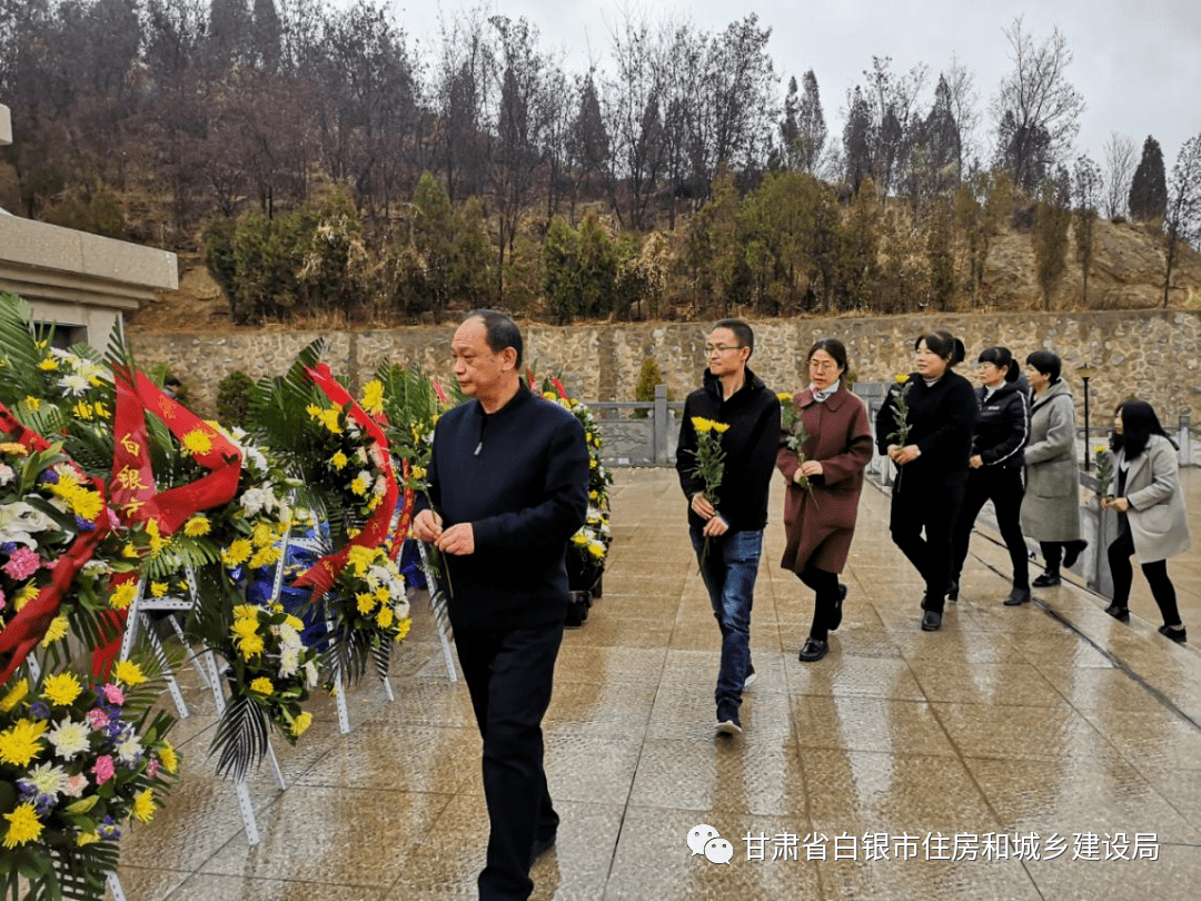 白银紫灵山陵园简介图片