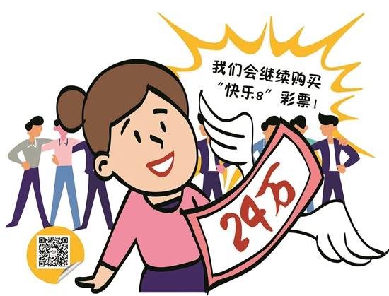 狗,豬今日吉數:16,25,32今日吉時:辰時,巳時,申時今日吉字:健今日大吉