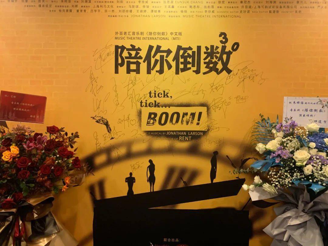 陪你倒数我在灰烬里彷徨