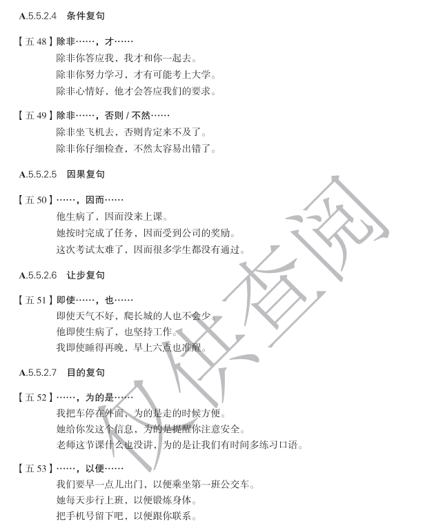 c9230e9138274a63a15a6be6315cfc42.png