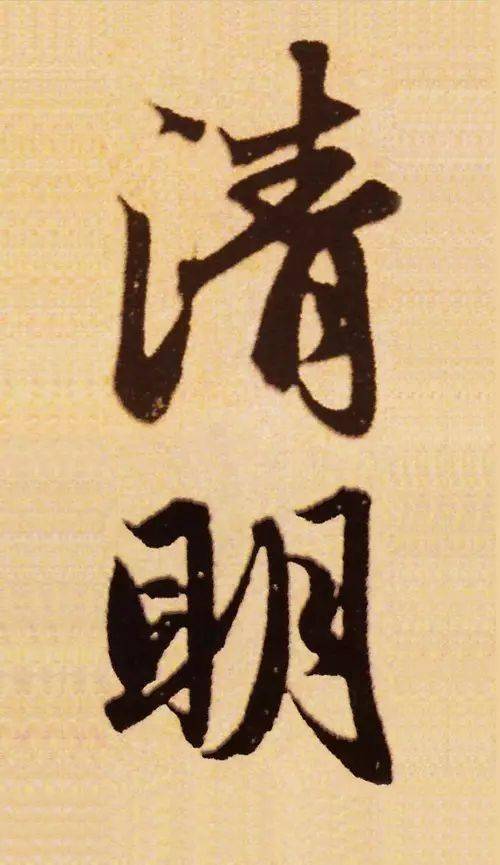 cdb8eebaec7a4970beb9d9a2965905ce.jpeg