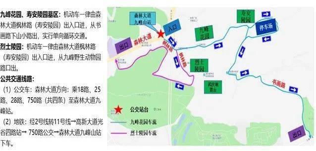 湖北省潜江市人口_湖北省潜江市地图