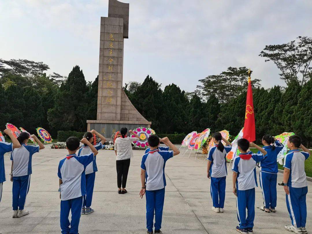 学党史 祭英烈 惠东县各中小学开展清明节祭英烈活动_qingming