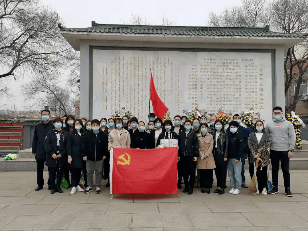 前郭县烈士陵园人物图片