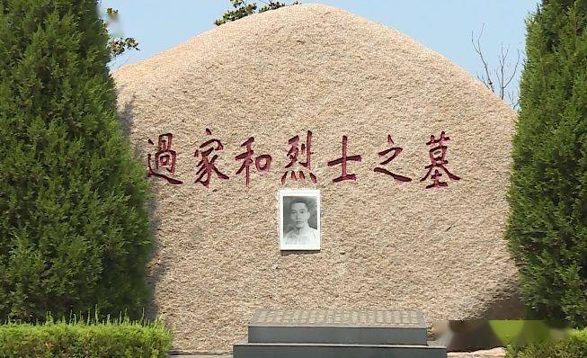 红色印迹|蒙城早期党员_彭雪枫